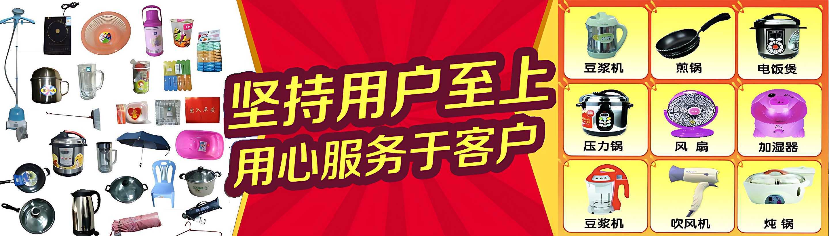 庫存回收:天津,深圳,東莞,佛山,中山,惠州,珠海,江門,肇慶,潮州,清遠,武漢,無錫,南昌,重慶,成都